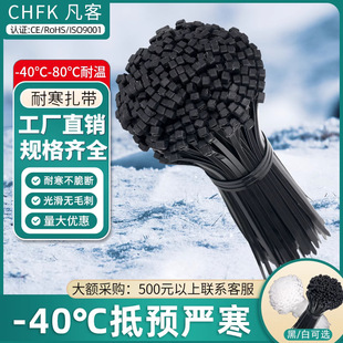 -40&deg;�ͺ��������iʽ�����������Ϸ������������������͵͜�����