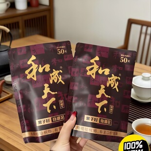 ��ζ���ͳ�������50Ԫ100Ԫ�ߴa�Ъ��������r��̶�����轙���
