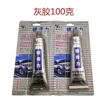 588�ܷ��z�͸ߜ��ܷ��z�t�z���z�y�z��|�z��܇�ܷ��z�����͸ߜ�