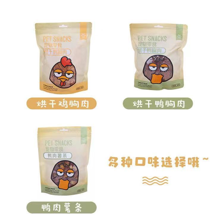 Yihe Duck Meat And French Fries Pet Snacks Dog Teething Snacks Bichon Golden Retriever Duck Meat And French Fries400g