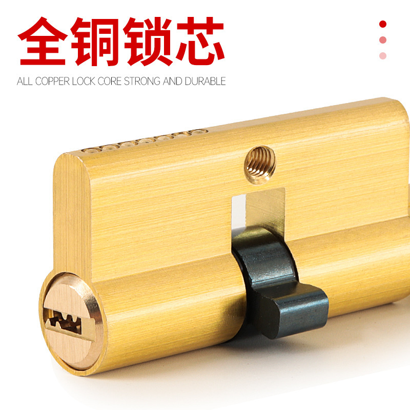 アルミ合金ドアロックコア断橋アルミドア全銅ロックコア大70 60 90単頭開プラスチックドア共通型ロック心|undefined