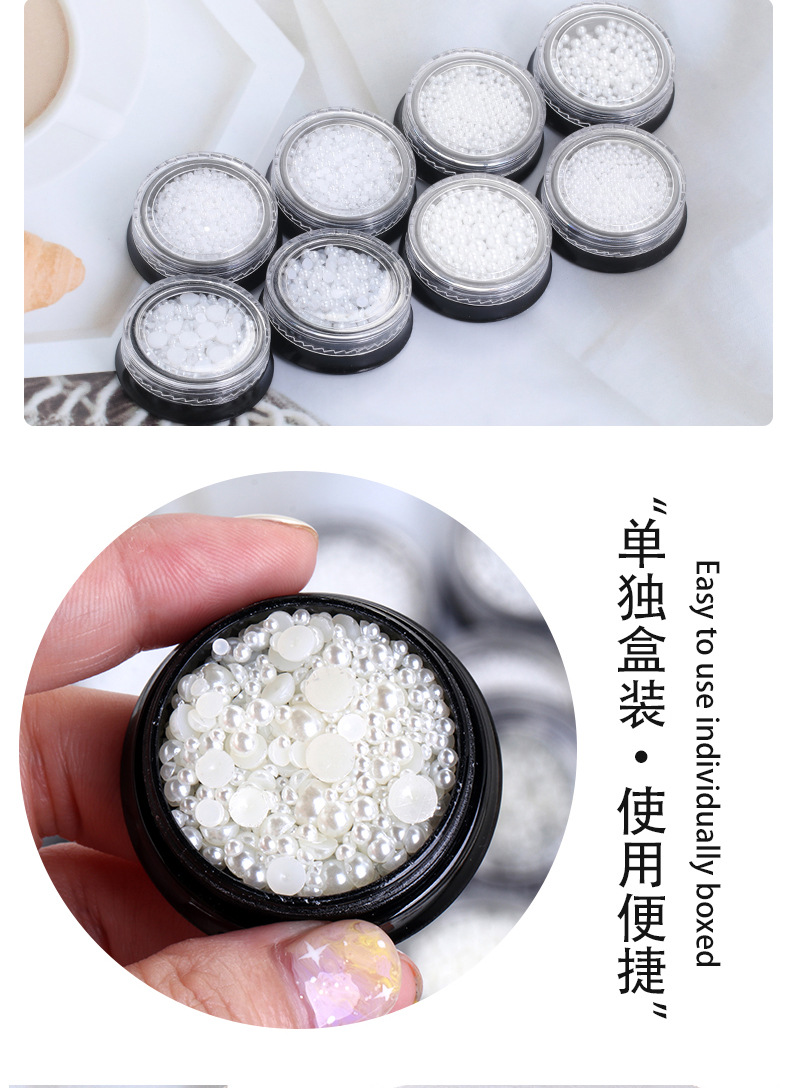 New Japanese-style nail art semi-round and full round imitation pearl box mixed packaging Japanese-style internet-famous nail bags and nail decorations detail image 4