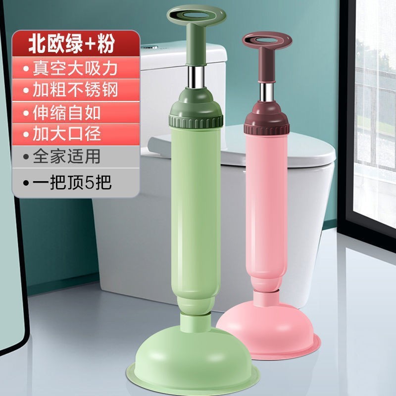 トイレ吸引、トイレ詰まり、トイレ吸引、強力吸引、下水管、トイレ詰まり解消、トイレアーティファクト|undefined