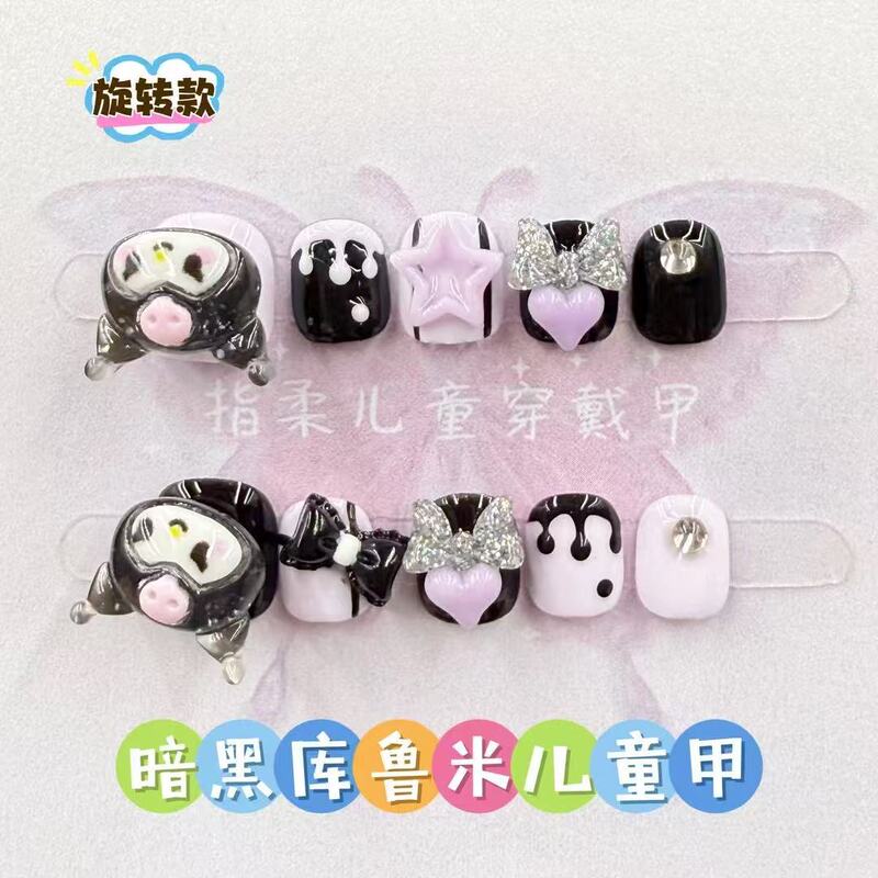 [Rotating Kuromi] Bowknot Nail Stickers for Kidsren Aged 3-12 Years Old, Sweet, Cool and Cute Original Design