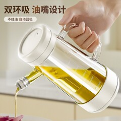 耐熱ガラスオイルポット、油がこびりつきにくい、家庭用ハンドル一体型キッチン醤油ボトル、漏れ防止酢ボトル、重力オイルボトル
