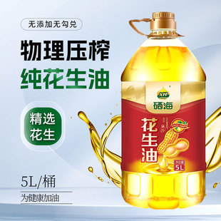������������5L���퉺եһ������Ͱ�bʳ���͝��㳴�˻��������l