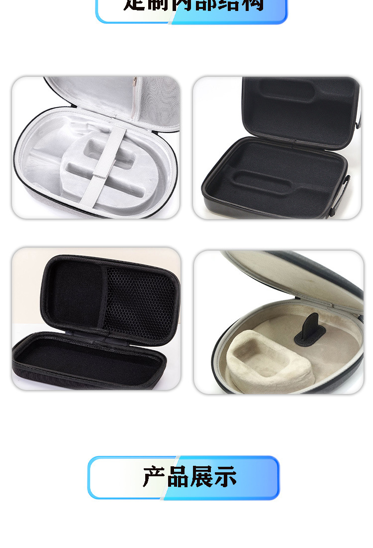 剃须刀-详情页_05