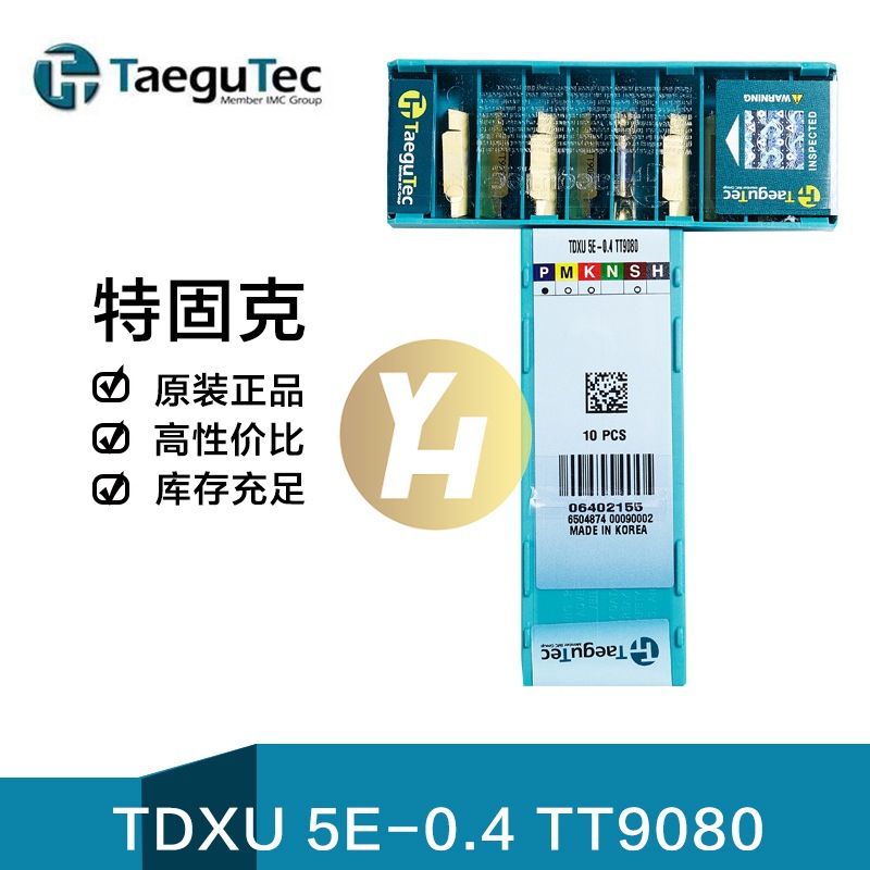 韩国特固克数控切槽刀片 TDXU 5E-0.4 TT9080 外圆内孔车削 涂层
