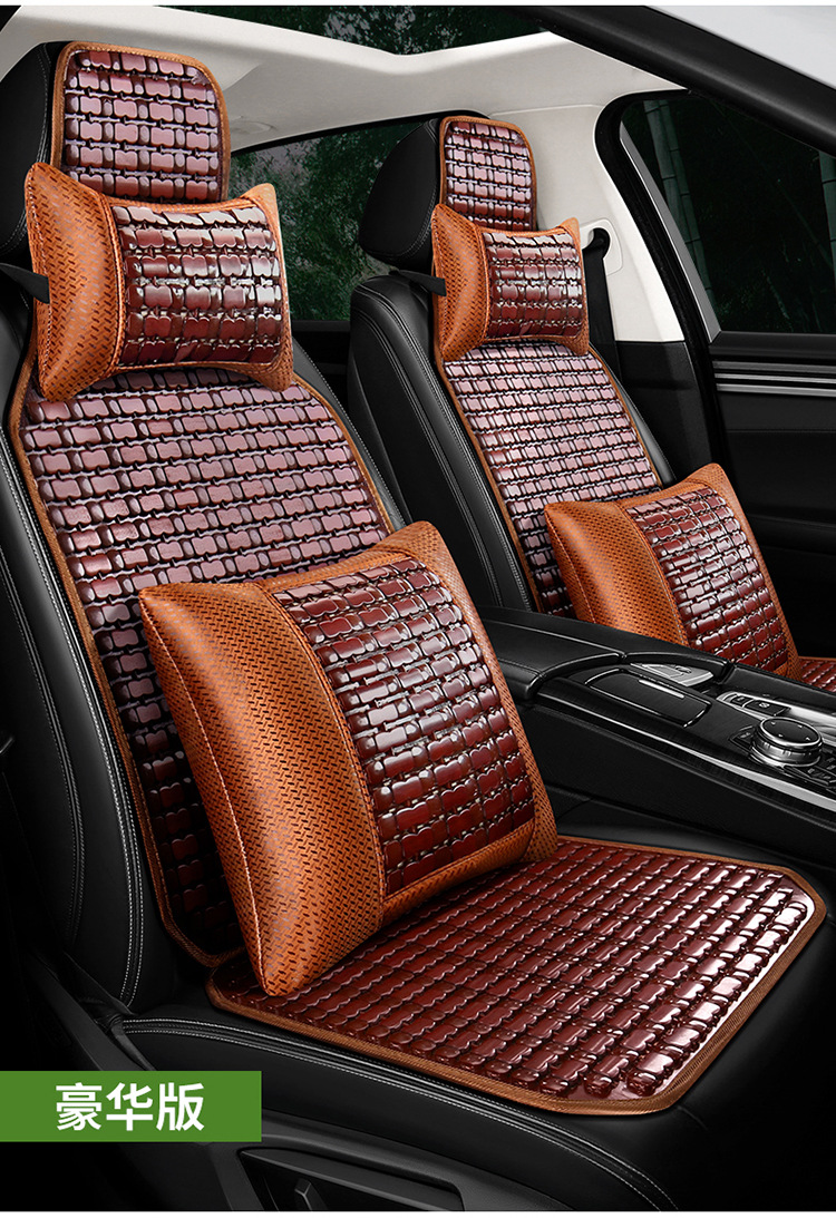 New summer bamboo car cushion mahjong summer mat bamboo car cushion car truck universal seat cushion cool cushion