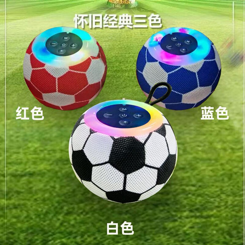2026 New Model World Cup Football Bluetooth Speaker Subwoofer Outdoor Portable Desktop Ornament Mini Speaker Gift 2026 New Model World Cup Football Bluetooth Speaker Subwoofer Outdoor Portable Desktop Ornament Mini Speaker Gift