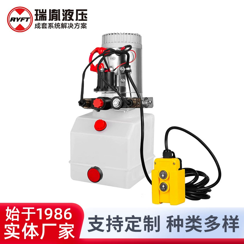 3-х ручная пластиковая двойная функция