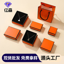 ����w����b�� ins�L�p���Ʒ�н�ָ�朶YƷ�й�������b��