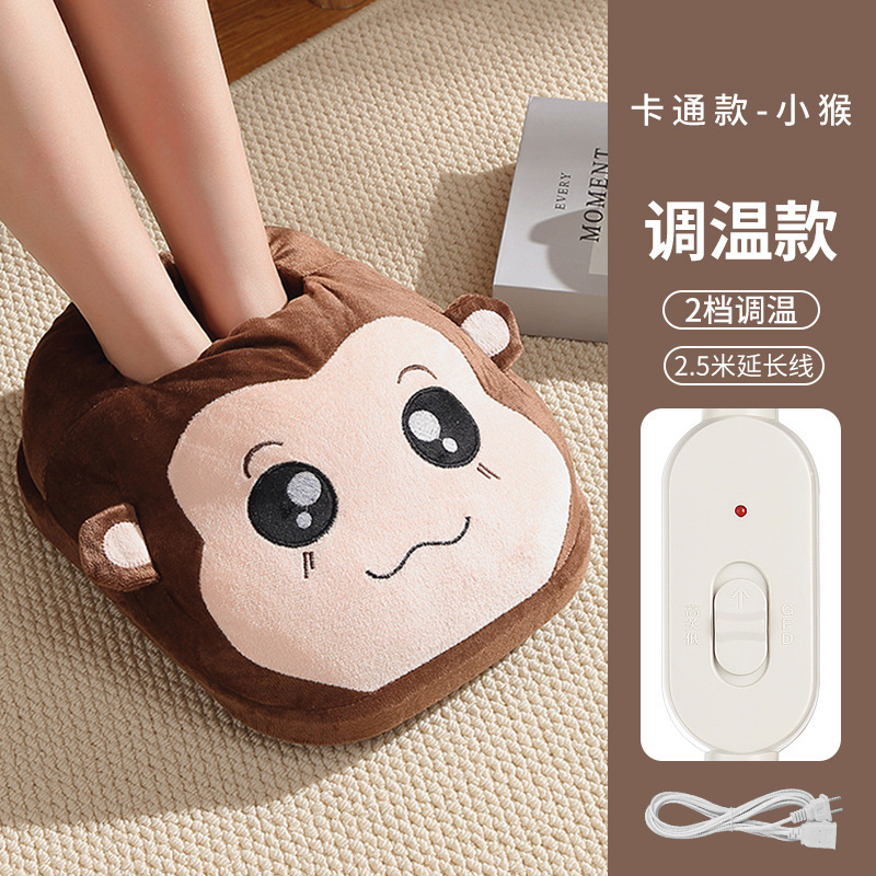 暖かい足の宝の充電は暖かい足のマットを温めて寝ます。|undefined