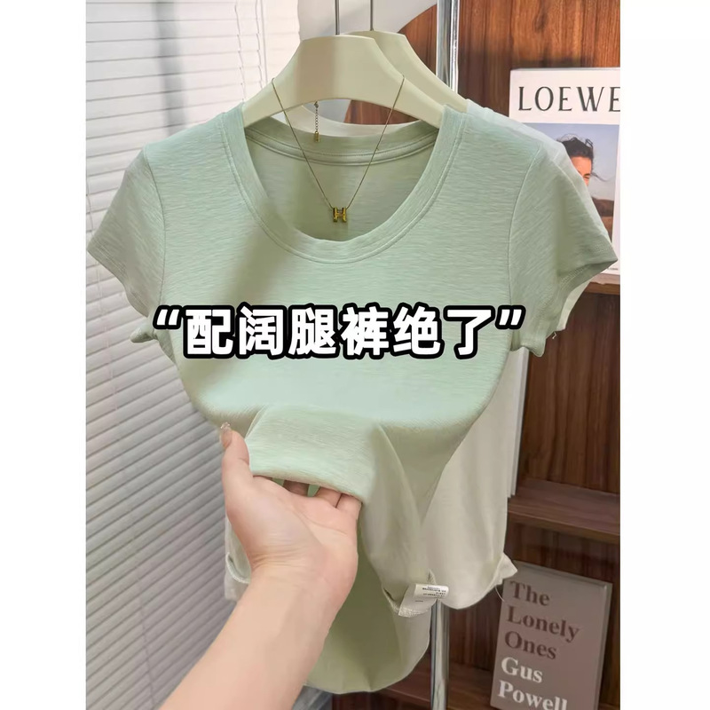 Mint Green Regular Shoulder U-Neck Short-Sleeve T-Shirt for Women, Versatile Solid Color Top, Southeast Asia Trending Term, 2026 Summer New Arrival Mint Green Regular Shoulder U-Neck Short-Sleeve T-Shirt for Women, Versatile Solid Color Top, Southeast Asia Trending Term, 2026 Summer New Arrival