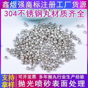 304���P䓒�����臊��C���T����ɰ���A�����ĥ�ϒ���C�ɰ