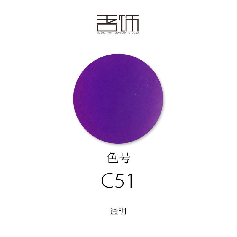 低温エナメル釉薬冷エナメル塗料無焼エナメル材料DIY C43-C60透明|undefined