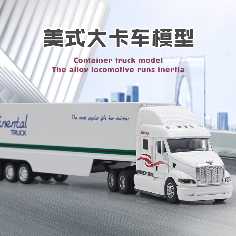 1:48 34.5CM American alloy large truck container truck container acousto-optic car model Amazon cross-border