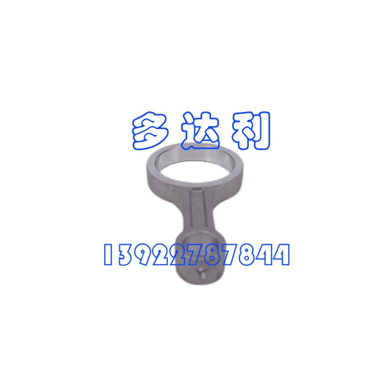 6D681442 06DA816ѹ Carrier CONNECTING ROD