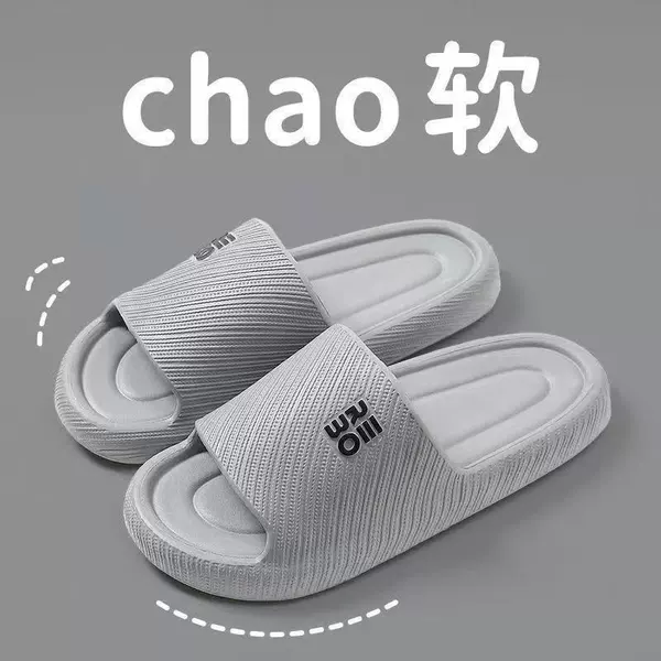 Gray [yn33066 thin model]