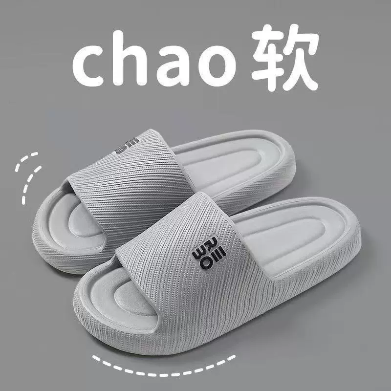 Тапочки, домашняя обувь, сланцы для любимых