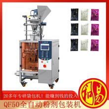 ľħۼt޲׷۰bCHY-QF50ơSֱN