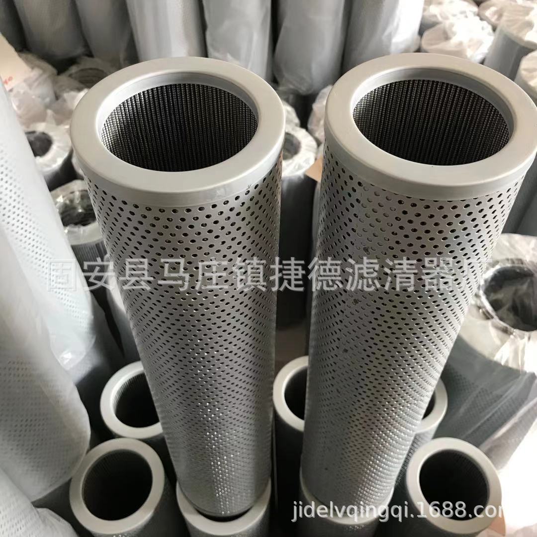 捷德供应 HF35130液压滤清器滤芯