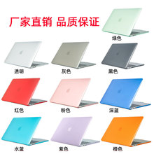 mOPӛXoךˮair13⚤case MacBookproo