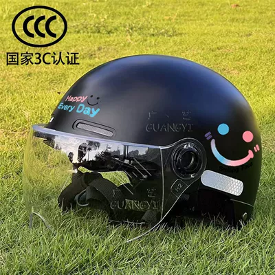 New national standard certification electric car helmet men and women cute four seasons tide summer sunscreen battery car motorcycle half helmet (Motosiklet kaskı (dəbilqə)) - national-standard-3c-helmet-reinforced-type-happy-every-day-black-high-transparency-short