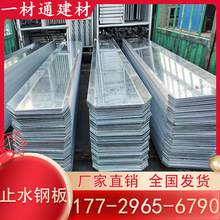 ֹˮ䓰�300 400 3mm���� �A����\���B�󝲎��ս��ꖽ�Դ�^���S