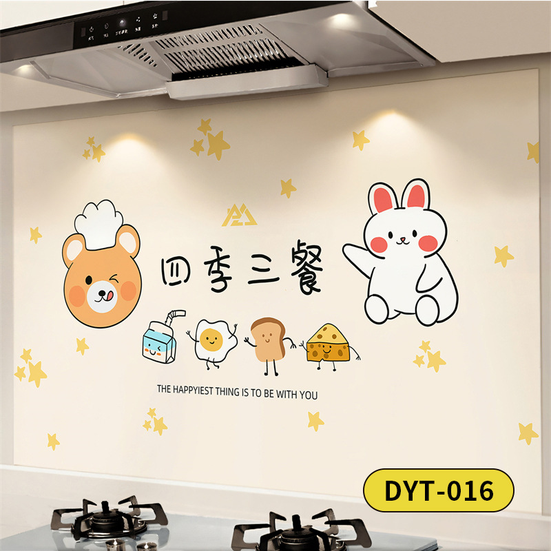 DYT - 016 vida de conejo oso