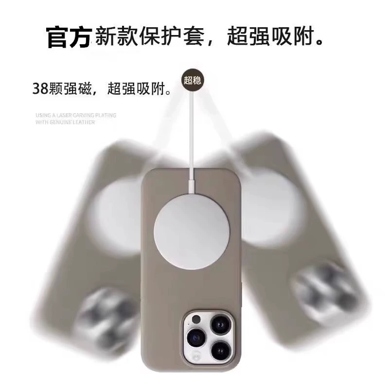 Apple, силиконовый совместимый ударопрочный защитный чехол для телефона, iPhone15, 15promax, защита от падений