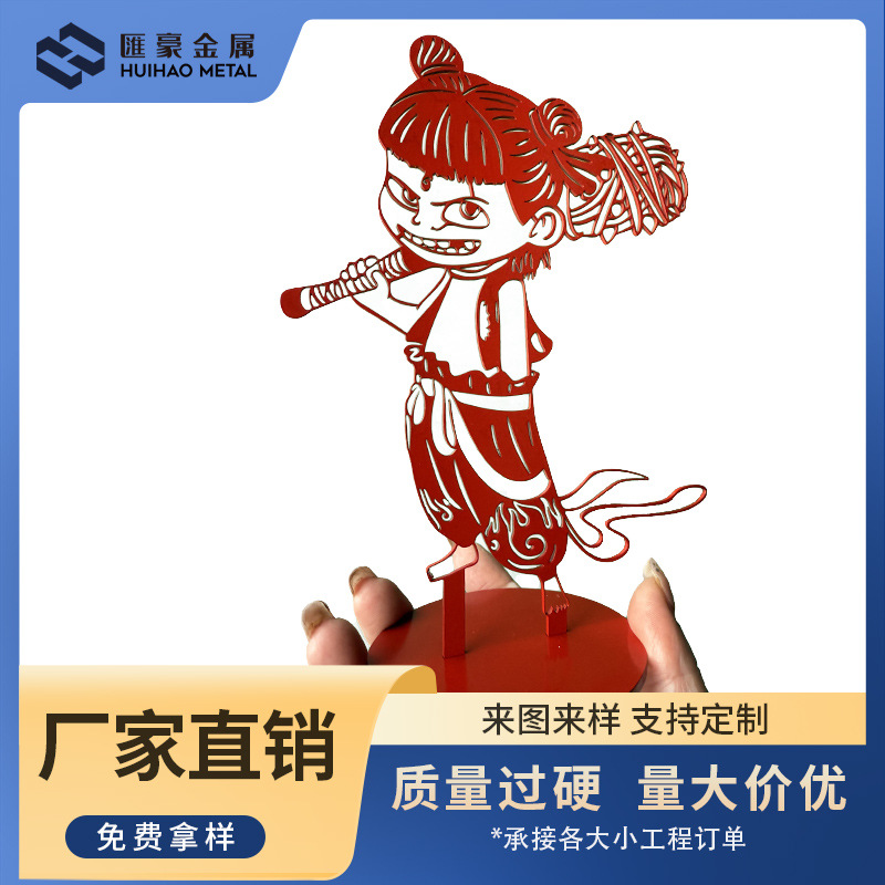 金属工艺品魔童哪吒摆件卡通创意小装饰桌面客厅不锈钢工艺品摆件