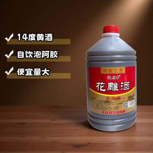 ��N�S5��14�ȇ���2.5LͰ�b���y�����ͻ���Ƽ����Ͼ�