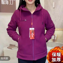 一件代发秋冬新款中老年妈妈加绒外套休闲保暖连帽奥粒绒上衣女装