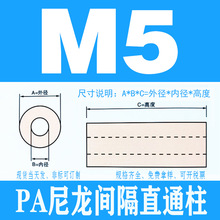 M5M6M8M10ɫxӺz|ƬҺҕC߉|M12