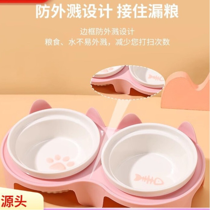 Cat Bowl Ceramic Double-Eared Ceramic Bowl with Slanted Mouth and Tall Legs, Double Bowl Integrated Design to Protect Cervical Spinee and Prevent Overturning, Cat Bowl Stand