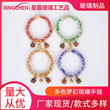 ��ɫ����������� ʮȫʮ���̽�Fͬ���ִ���� �����Ʒ�R���^