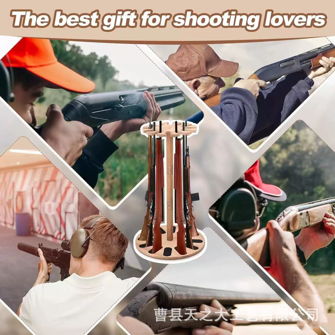 Трансграничная деревянная стойка для винтовки круглый вращающийся напольный детский игрушечный пистолет держатель для хранения меча дробовик