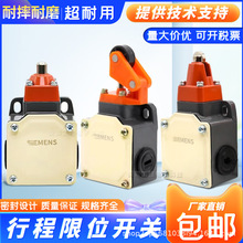 ȫ����λ�г��_�P3SE3100-1E 1B 1C 1D  3SE3100-1F 1G 1J 1U 1GW