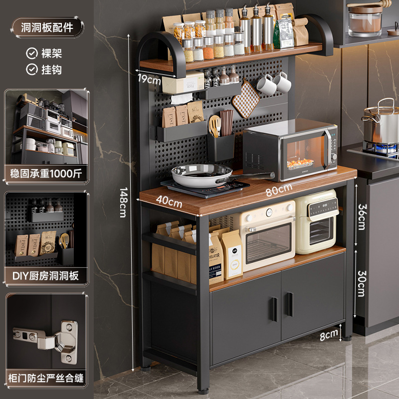 Nuevo estante de cocina multifuncional agujero placa agujero contra la pared mesa de trabajo horno de microondas utensilios estante de almacenamiento gabinete de comedor