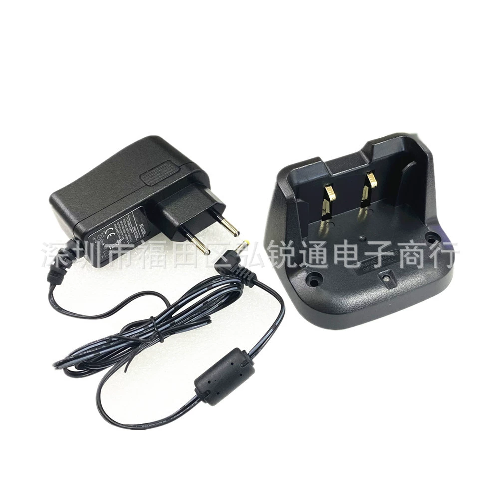 Применимо FT70DR FT70D Ручной домофон SBR24 Зарядное устройство интеллектуальная зарядка сиденья быстрая зарядка