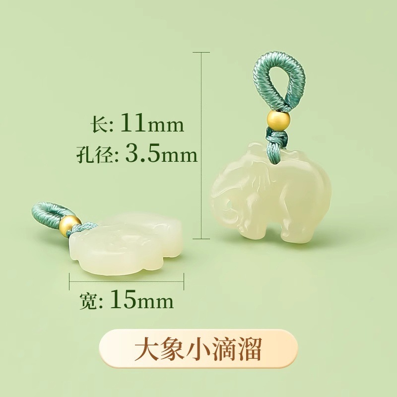 天然水晶アクセサリー 蓮の実型小ペンダント 和田玉小ペンダント飾り 小滴溜手飾りDIYアクセサリー|undefined