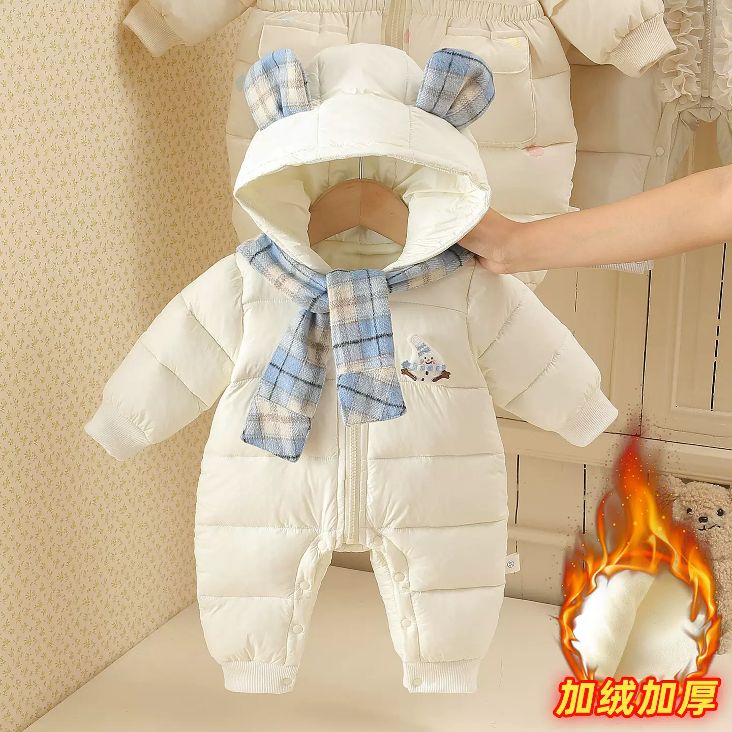 婴幼儿童装小童羽绒棉爬爬服2025新款冬季连身衣男女宝宝加绒哈衣