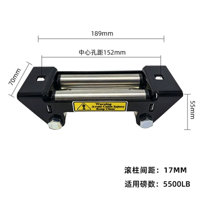 all specifications, Digər kuzov və aksesuarlar - 5500lb-152c009020