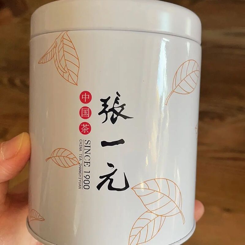 Zhang Yiyuan Tea Jasmine Tea Special Strong Fragrance White Snow Fragrance 75g Canned Alpine Tea Gift Tea Set