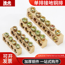 ���Žӵ��~�ŵ��ŽӾ�����7*9�ؾ���61016�׵����~�l��������