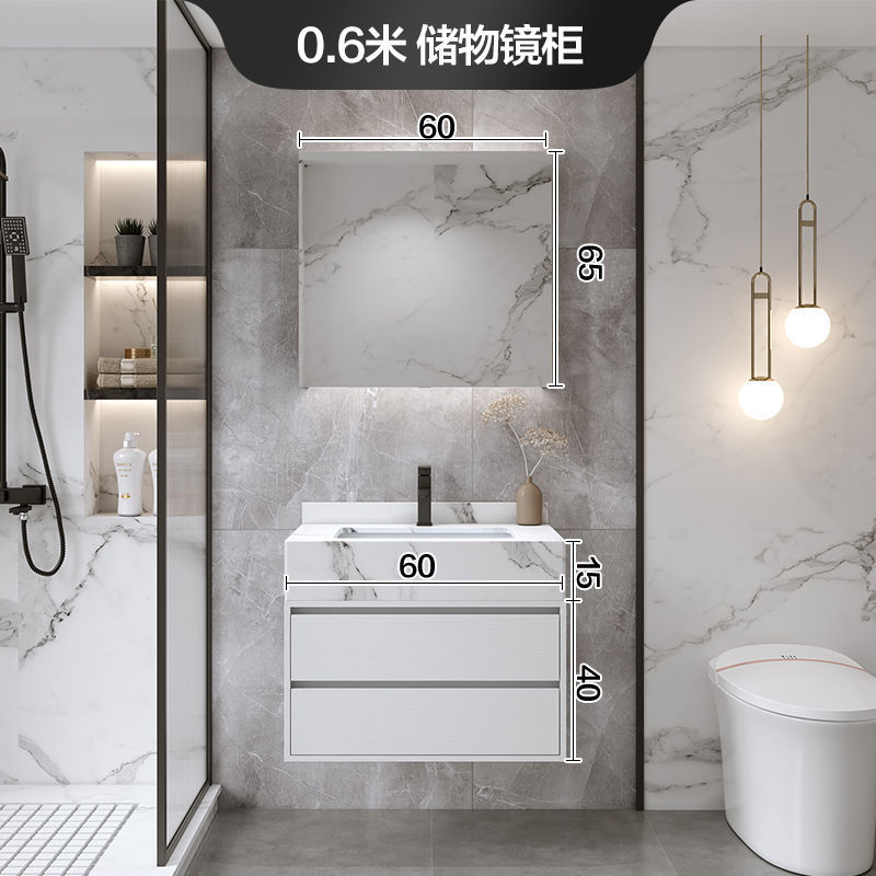 Armario de espejo de almacenamiento ordinario-recipiente de cerámica de placa de roca de 60CM