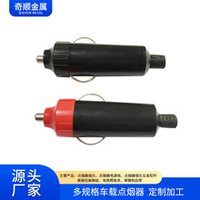 �ľ܇�d���^�zľ܇���c������܇�ӟ�|���^ȫɢ����ͨ�c���^