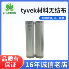 ���ltyvek���϶Ű˺�����Ű�o������ȫ����̩�S�˼����l��