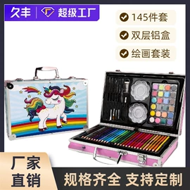 文具套装;水彩笔;画笔